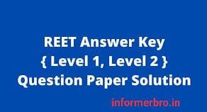 REET Answer Key 2021

