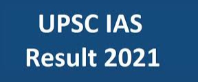 UPSC IAS Pre Results 2021@upsc.gov.in