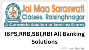 Read more about the article JMS Classes Raisinghnagar Details : जय माँ सरस्वती क्लासेज IBPS, RRB,SBI,RBI की तैयारी का बेहतर विकल्प