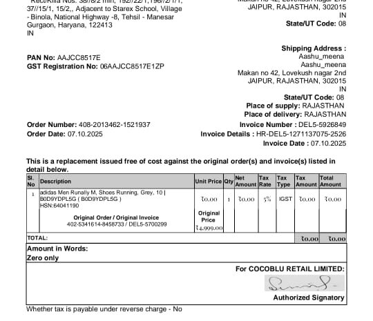 Amazon Fraud Experience – A True Story of Disappointment